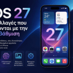 ios27