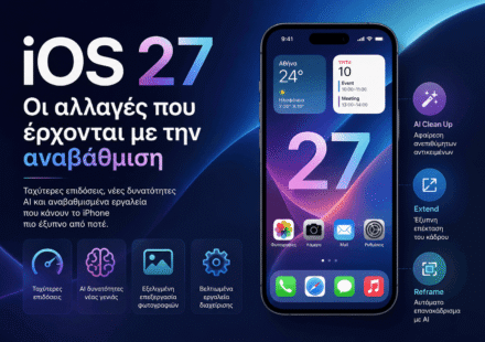 ios27