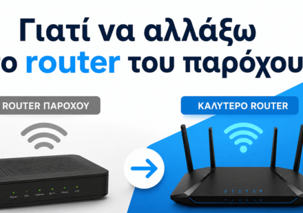 better router e1783509700272