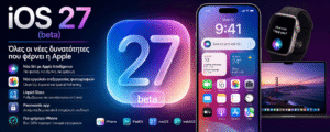 ios 27 beta