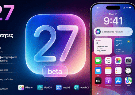 ios 27 beta